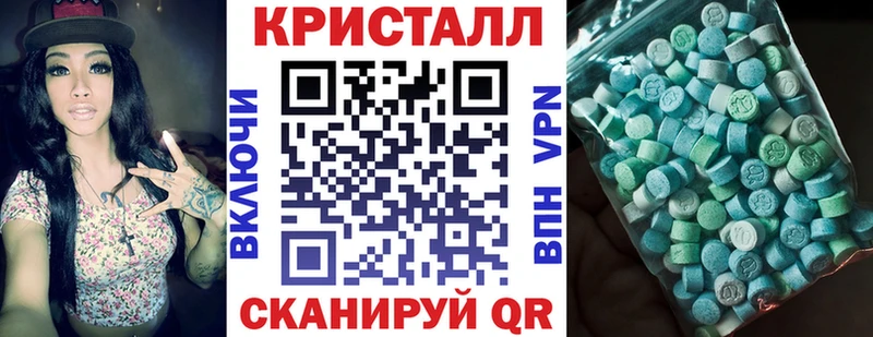 Amphetamine Розовый  Духовщина 