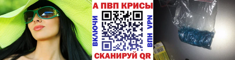 А ПВП СК  Духовщина 