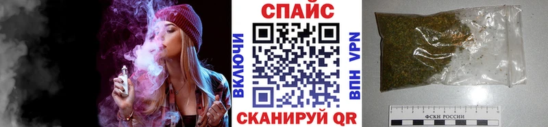 дарнет шоп  кракен маркетплейс  Бутират бутик  Духовщина 