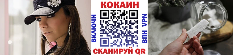 цены наркотик  Духовщина  OMG маркетплейс  Cocaine Fish Scale 