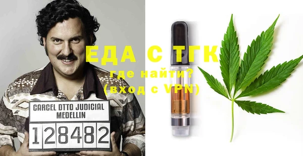 мет Ладушкин