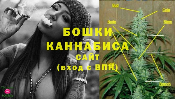 альфа пвп Семёнов