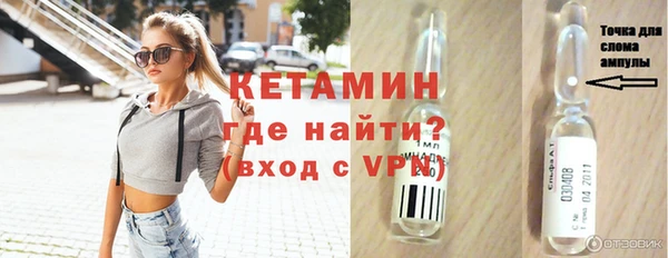 трава Лабытнанги