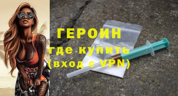 трава Лабытнанги