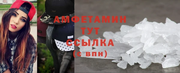 трава Лабытнанги