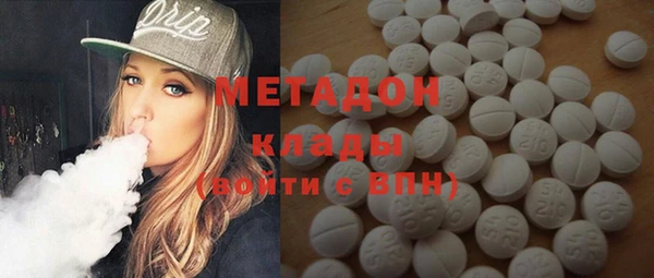 мет Ладушкин