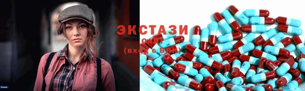 трава Лабытнанги