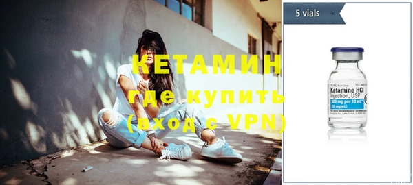 мет Ладушкин