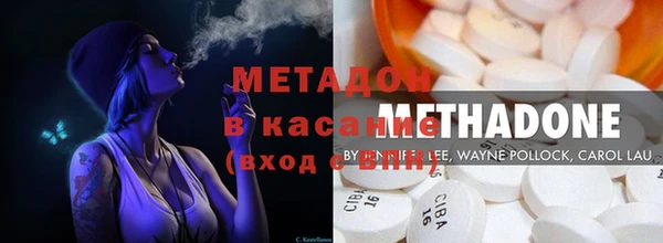 трава Лабытнанги
