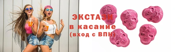 Альфа ПВП Санкт-Петербург