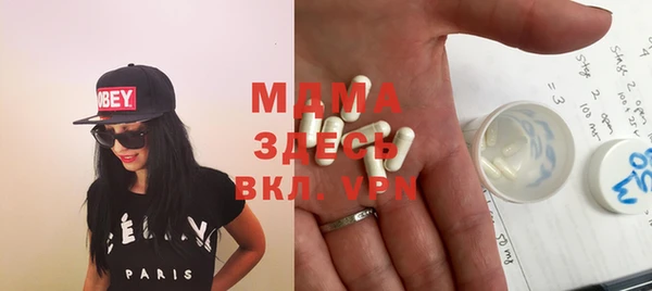 мет Ладушкин