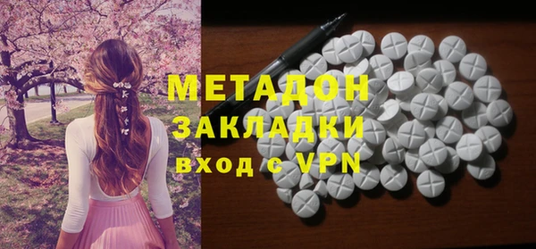 мет Ладушкин