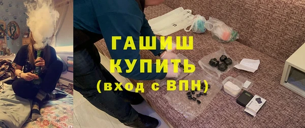 мет Ладушкин