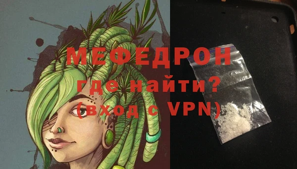 мет Ладушкин