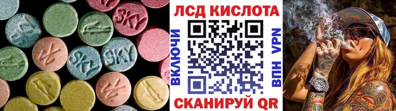 ЛСД экстази кислота  Духовщина 