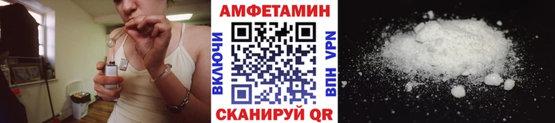 Первитин витя  закладка  Духовщина 