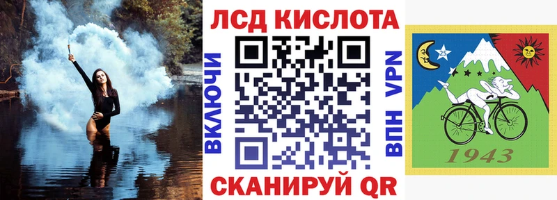 hydra рабочий сайт  Духовщина  Марки N-bome 1500мкг 