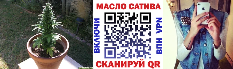 MEGA зеркало  магазин продажи   Духовщина  Дистиллят ТГК жижа 